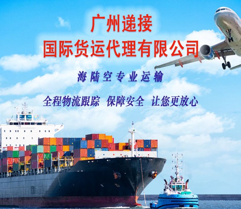 拥抱全球经济脉搏：对外贸易服务的新趋势