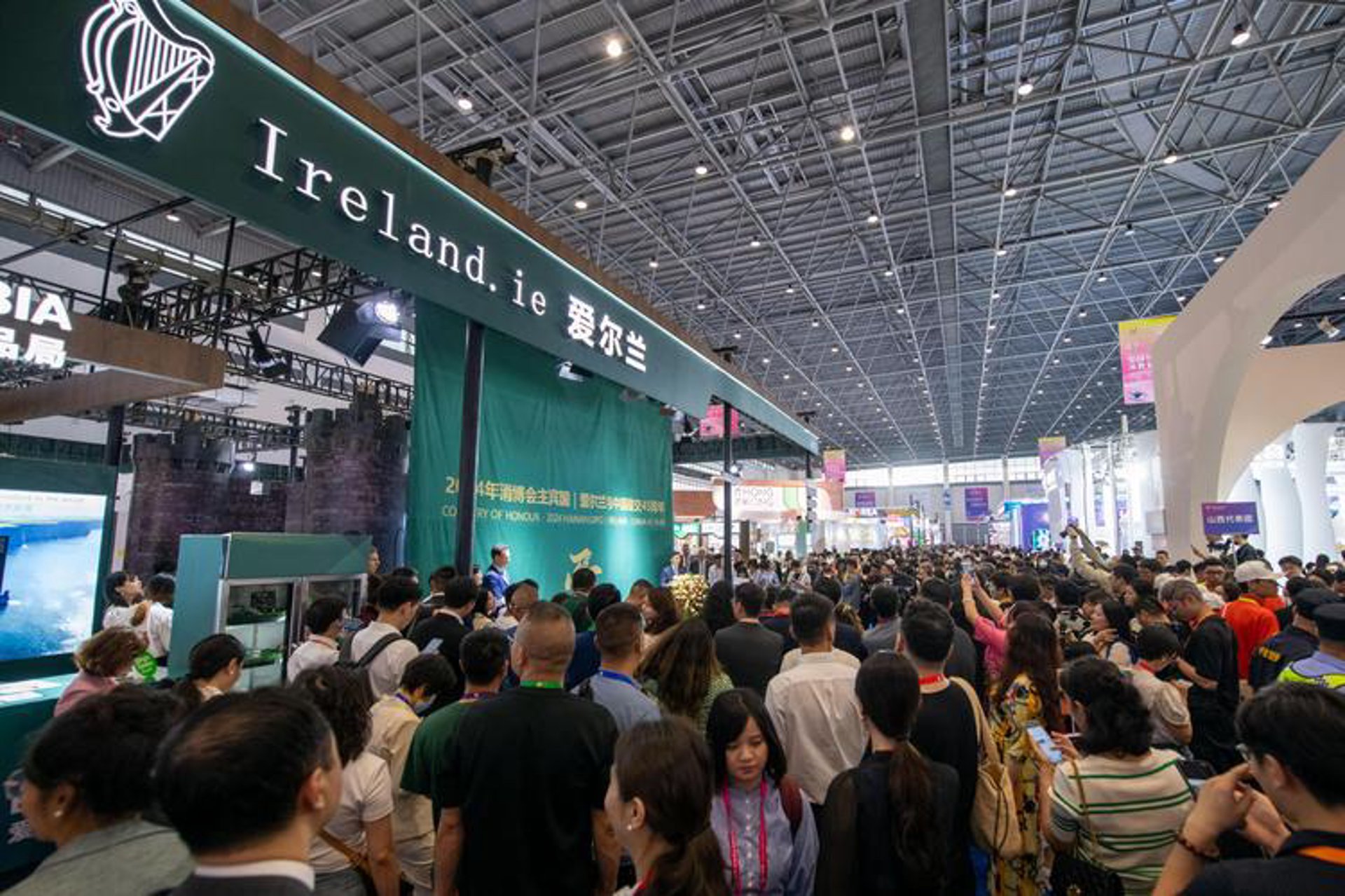丝路创展商贸